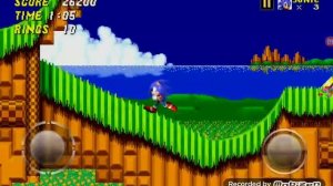 Сонник 2 emerald hill zone