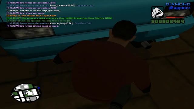 [Role Play задание] Помыть автомобиль редактору. смотреть онлайн