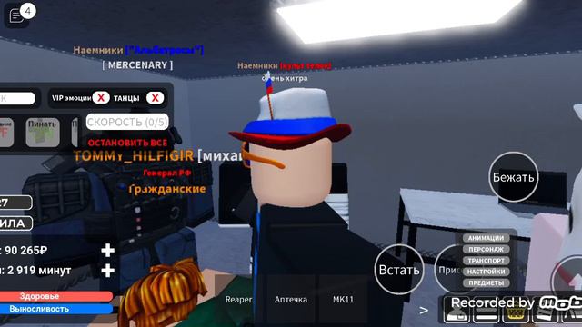 загрузил видео на футболе🤣🤣🤣 смотреть онлайн