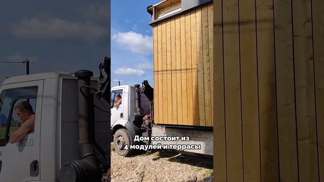 Базилик КВАДРО - семейный дом площадью 62 м2.