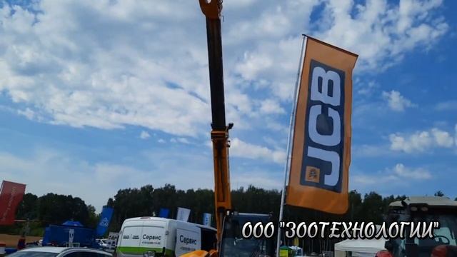 Обзор. Сельскохозяйственная техника.
