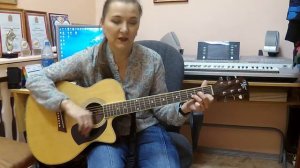 Аккорды тональности Am