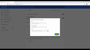 Как посмотреть пароли в google chrome? Как вспомнить забытый пароль?
