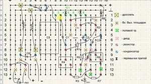 Вихревая медицина. Вариант автогенератора на МКС TDA7056А. Размещаем детали на ун. плате. Часть 2 2