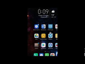 Как скачать приложение для YI action camera