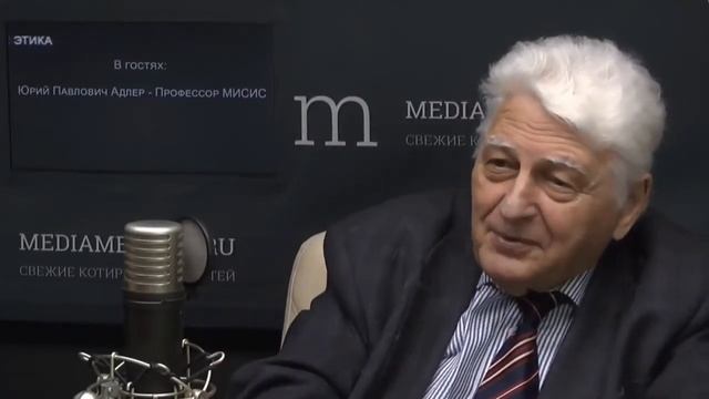 Дао Тойота: когда на первом месте люди — Бережливое производство