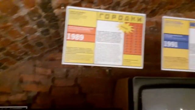 Музей советских игровых автоматов в Санкт-Петербурге.