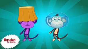 ВЕСЕЛЫЕ МАРТЫШКИ - Песенки и развивающие мультики для малышей