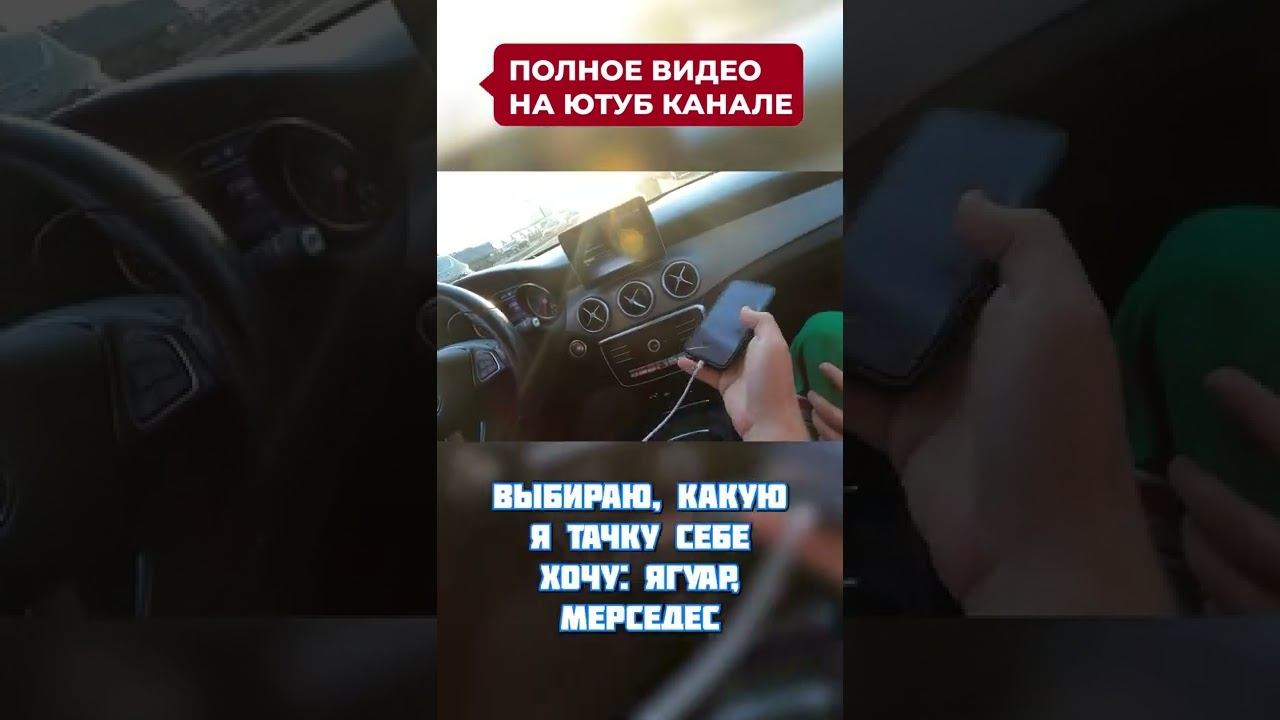 Макарий Про: 06/45 - о компании Any Time Prime  / Порш Панамера / Прокат автомобилей