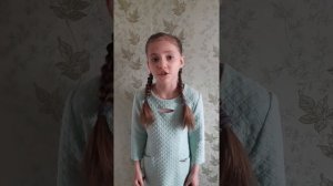 Баташова Настя