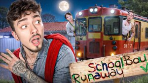 СБЕЖАЛ ОТ ЗЛЫХ РОДИТЕЛЕЙ В SCHOOLBOY RUNAWAY В МАЙНКРАФТ НА ПОЕЗДЕ