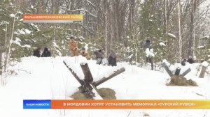В Мордовии хотят установить мемориал «Сурский рубеж»