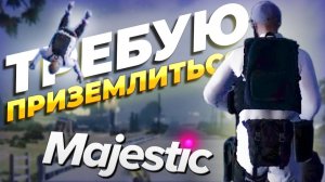 САМЫЕ ЛУЧШИЕ ГОСНИКИ ШТАТА в GTA RP  MAJESTIC RP!