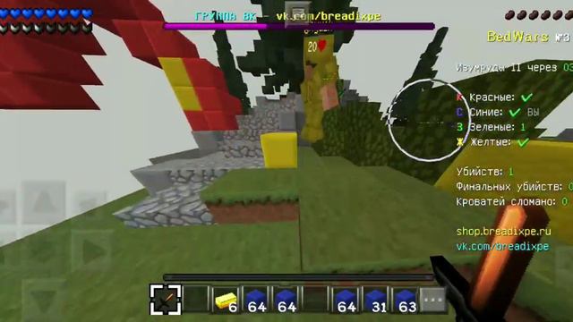 Играю в мини игры смотреть онлайн