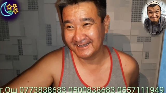 Сантехник Электрик ремонт стиральных машин по г.Ош 0880838683 смотреть онлайн