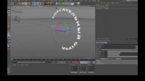Работа с текстом в CINEMA 4D / 1. Текст по сплайну