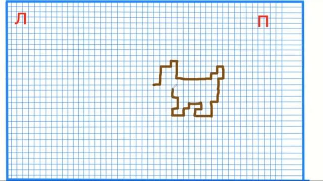 Щенок. Рисуем по клеточкам смотреть онлайн