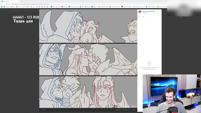 красивый арт смотреть онлайн