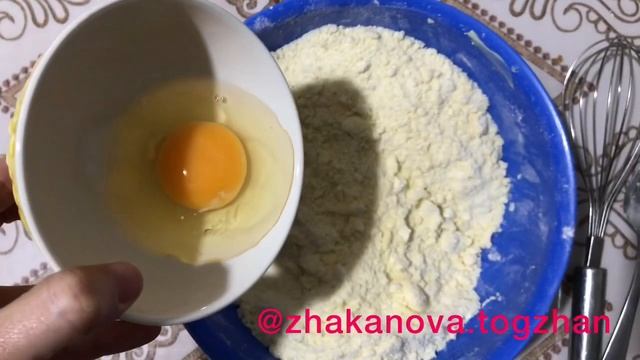 Пирог с варенкой.Рецепты пирогов.қазақша рецепт.
