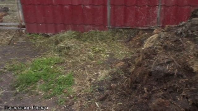 Как делали компостный ящик смотреть онлайн