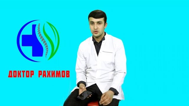 Хама ба ин бемори гирифтор мешавад. Геморой ва табобати он смотреть онлайн