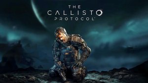 Evil Sinister, April 24th, The Callisto Protocol #3 Хоррор Стрим