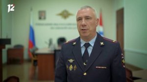 Подробности о виновном в публичном оправдании терроризма в сюжете