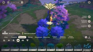 Строим елку в геншине/Genshin impact постройка в чайнике.