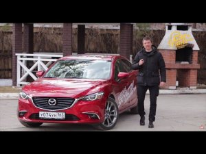 Тест-драйв Mazda 6 (2015). Zoom-Zoom вернулся!