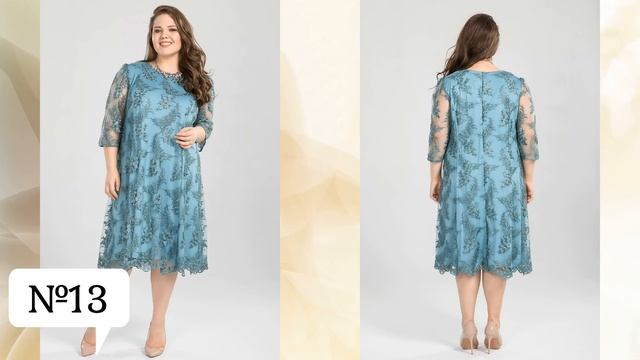 Стильные и недорогие нарядные платья для полных женщин ? Мода для дам после 50 лет