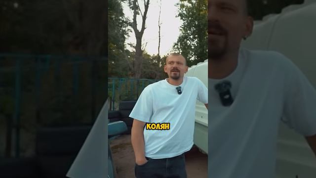 Китаец за 900 000₽? #shorts
