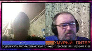 Очередной укроп