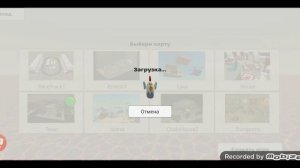 дэн19к не когда не видел эту карту! 😱