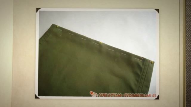 Как подшить брюки на машинке смотреть онлайн