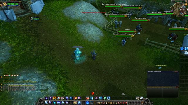 WoW Circle 64bit 2014 06 21 00 17 26 19 смотреть онлайн