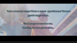 /20 / Омегаверс ( Фанфик) ~ВиГуки ~ У мечты есть имя..