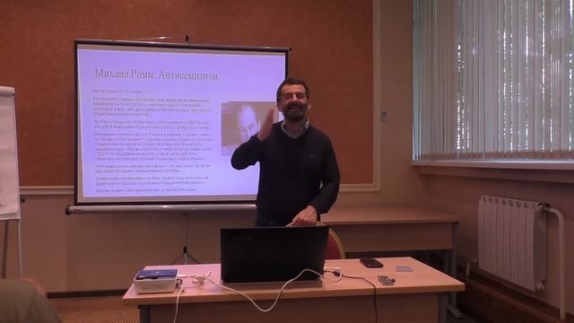 Зельцер А.  Память советских евреев о Холокосте №3