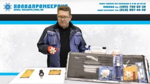 Гребенка для правки ребер TLFC6. Щетка для чистки и правки ребер кондиционера TLFC1