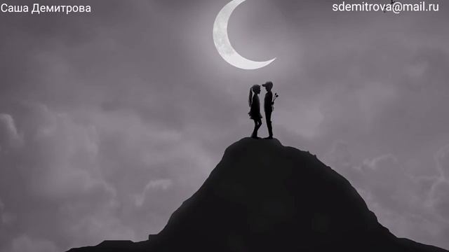 #020 НИКТО НАС НЕ СПАС! Стихи о любви. Как потерять любовь смотреть онлайн