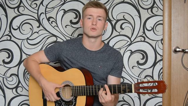 MACAN - ПОПОЛАМ (Кавер на гитаре) смотреть онлайн