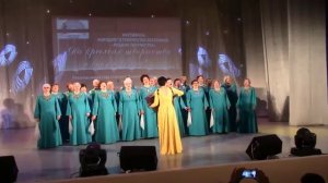 Песенка о хорошем настроении.  Слова В. Коростылева Музыка А. Лепина. Исп. Хор ветеранов "Амурсталь