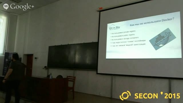 SECON'2015. "Как мы используем Docker", Александр Чистяков смотреть онлайн