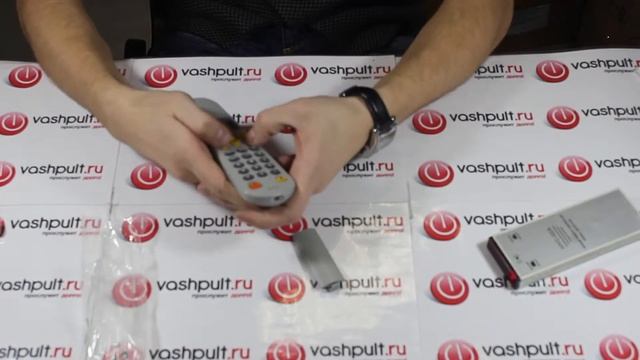 Пульт Elenberg KK-Y271 смотреть онлайн