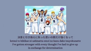 zero - kensho ono lyrics (kanji/rom/eng)