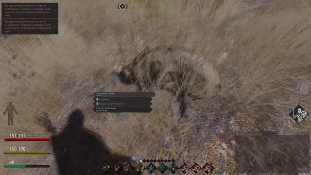 Обзор игры Life is Feudal Your Own. Скоро релиз? смотреть онлайн