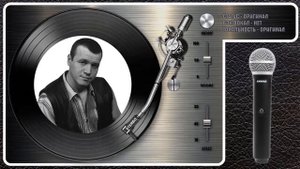 С. НАГОВИЦЫН — ПОТЕРЯННЫЙ КРАЙ