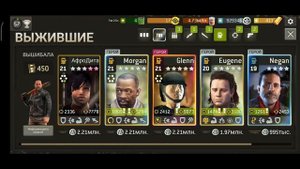 Советы по развитию новичкам. [The Walking Dead: No Man's Land]