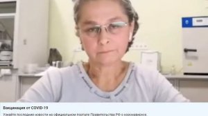 вирусолог Надежда Жолобак о назначении плана лечения по телефону и антибиотиках при вирусных