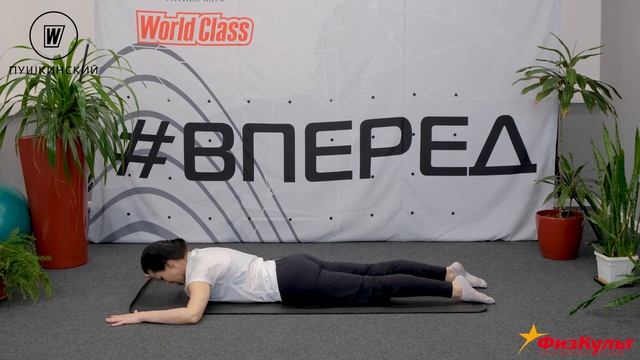 Pilates с Екатериной Фадеевой