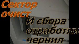 Обзор Zprint 650 установленного в Казани, 3D печать